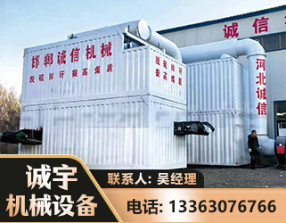 广安智能多级风力选煤机