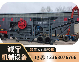 广安鄂式磕破王